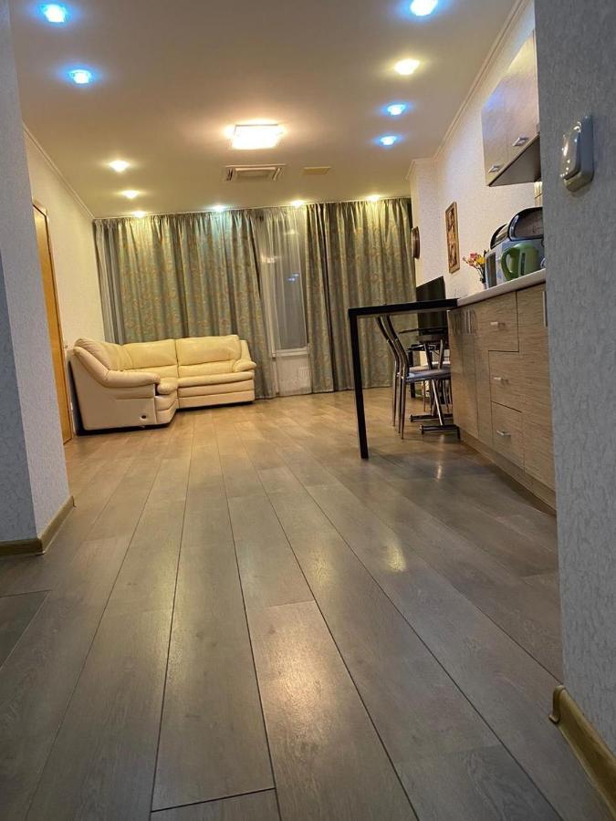 Most City Apartments Magnolia Dnipro Exterior photo