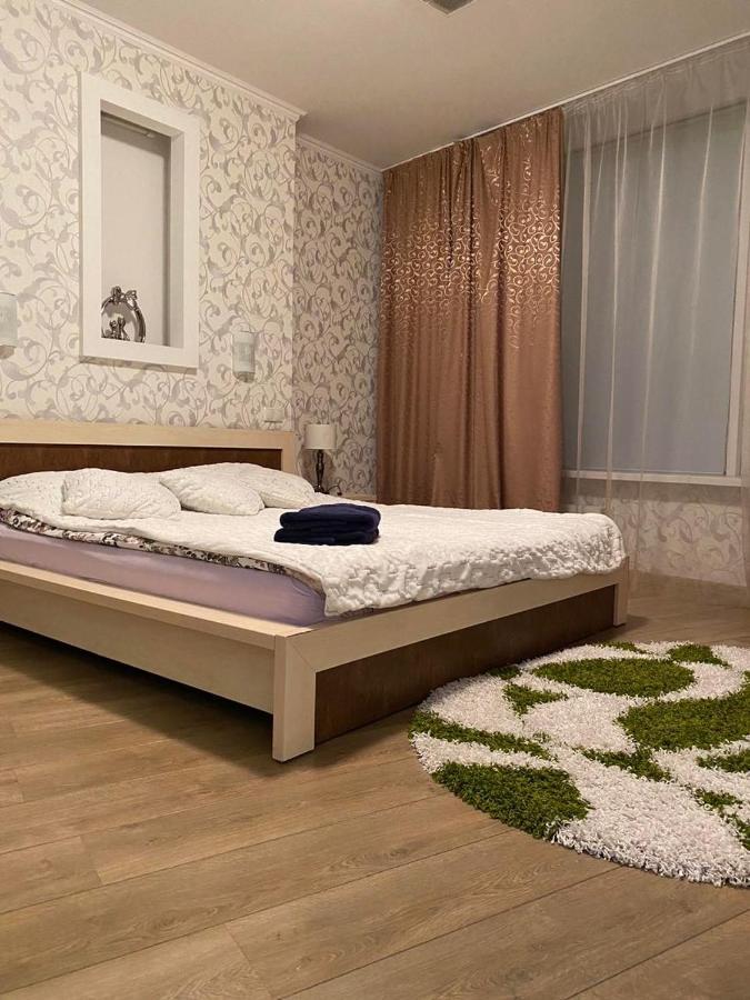 Most City Apartments Magnolia Dnipro Exterior photo