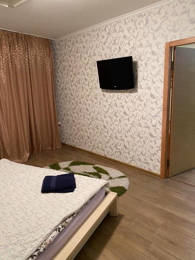 Most City Apartments Magnolia Dnipro Exterior photo
