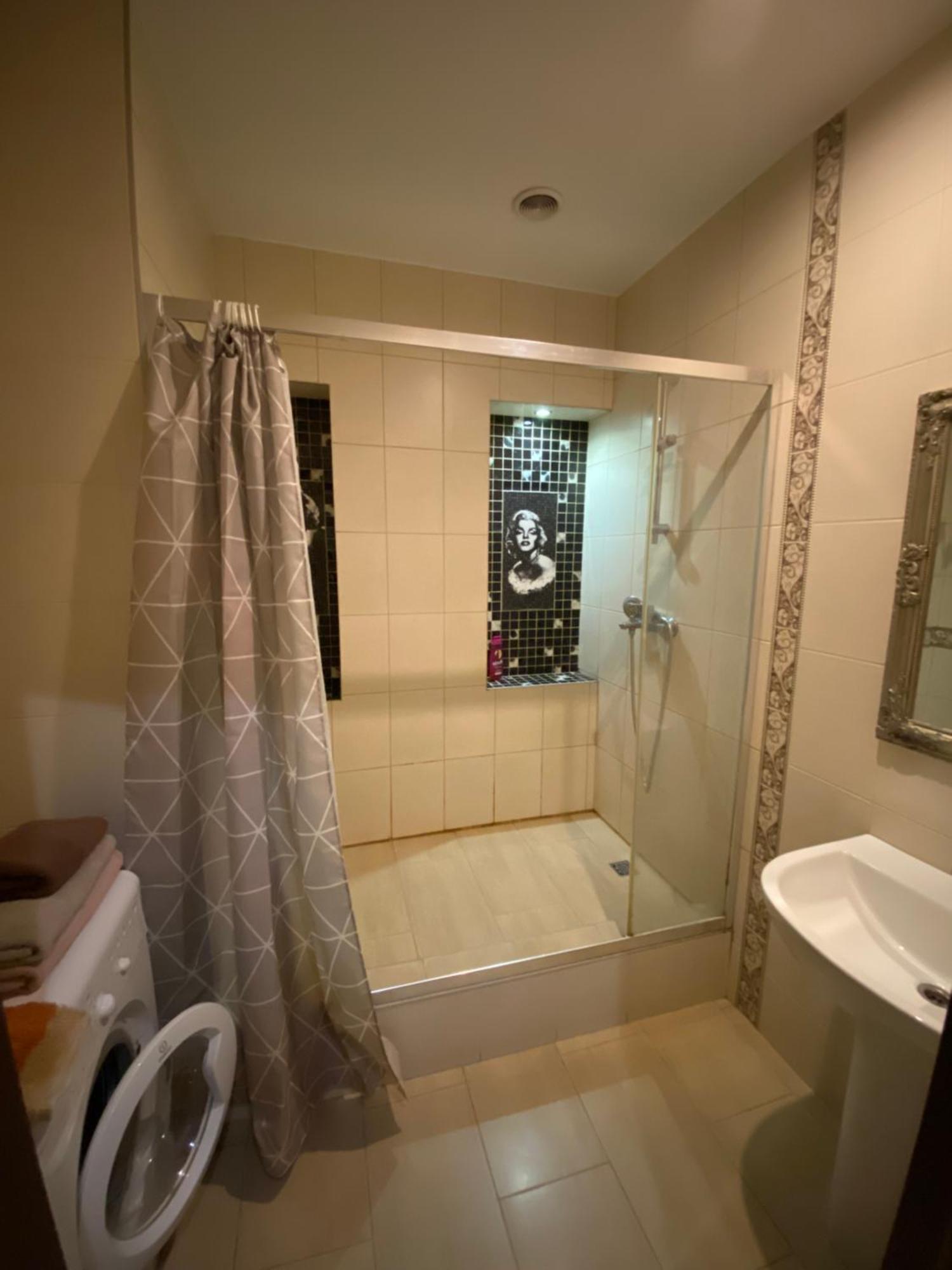 Most City Apartments Magnolia Dnipro Exterior photo