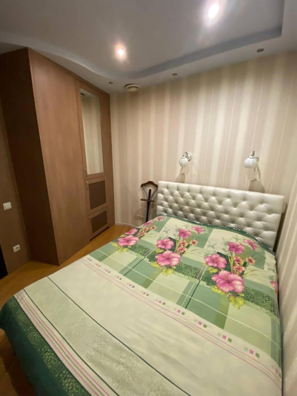 Most City Apartments Magnolia Dnipro Exterior photo