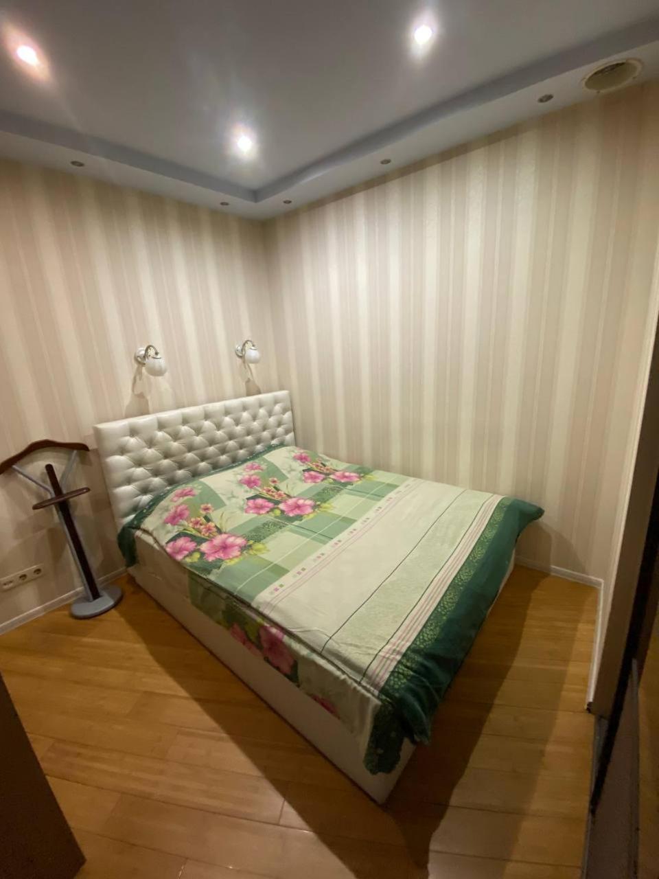 Most City Apartments Magnolia Dnipro Exterior photo