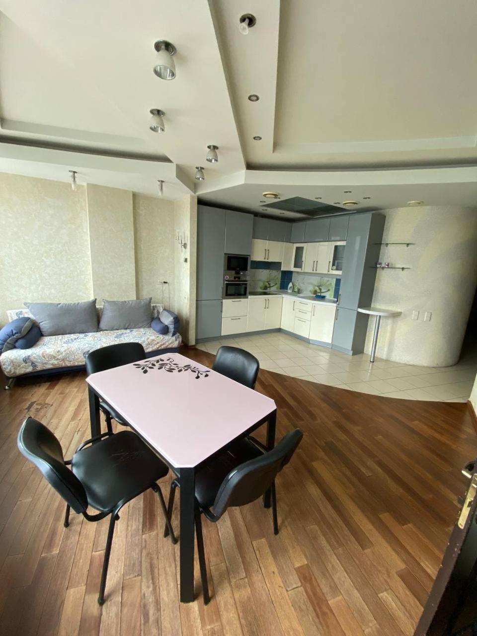 Most City Apartments Magnolia Dnipro Exterior photo