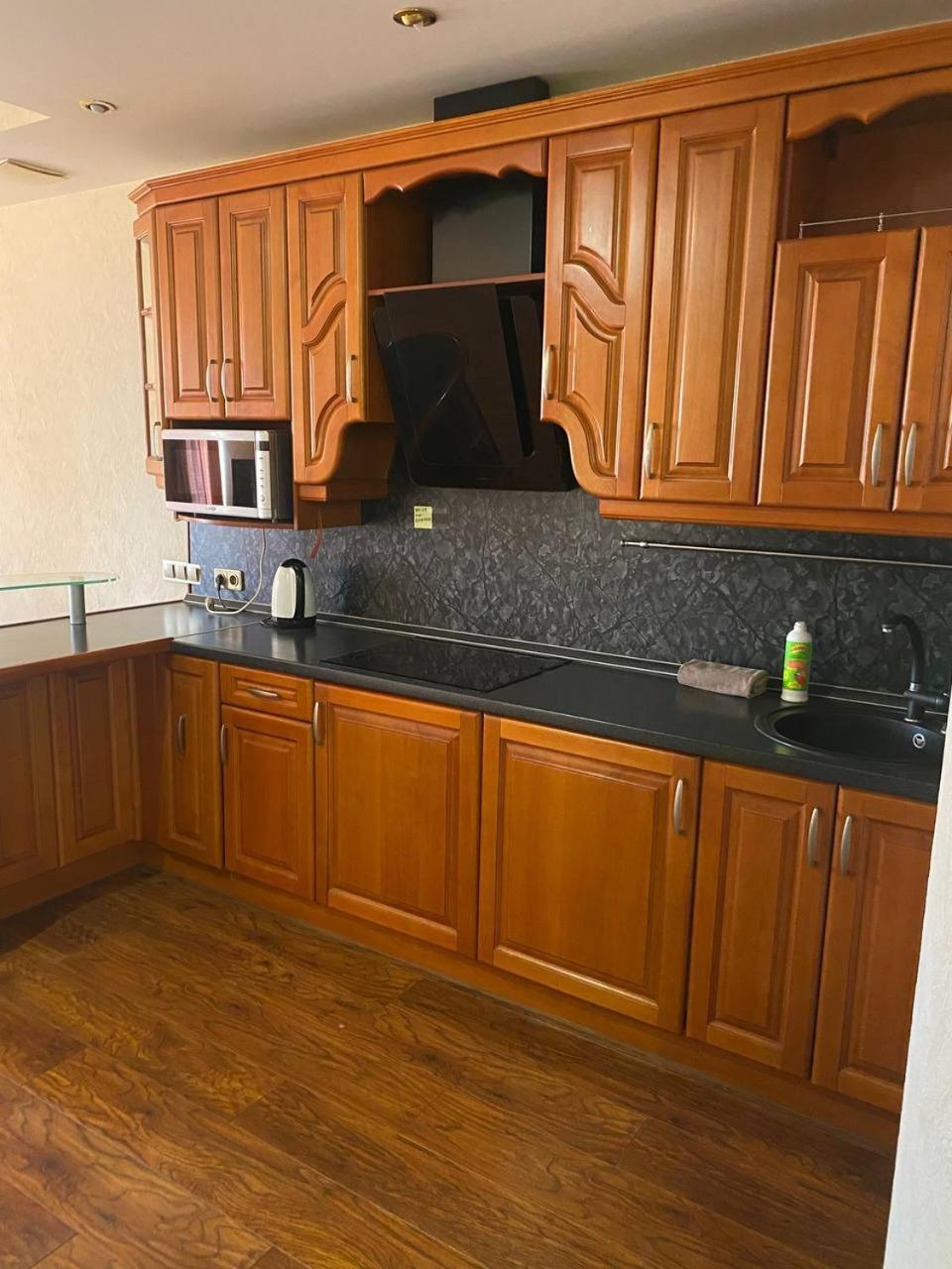Most City Apartments Magnolia Dnipro Exterior photo