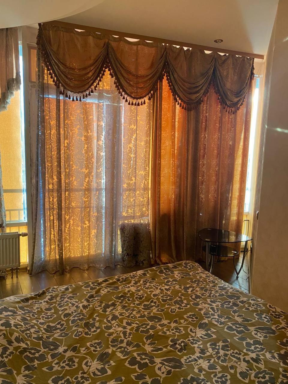 Most City Apartments Magnolia Dnipro Exterior photo